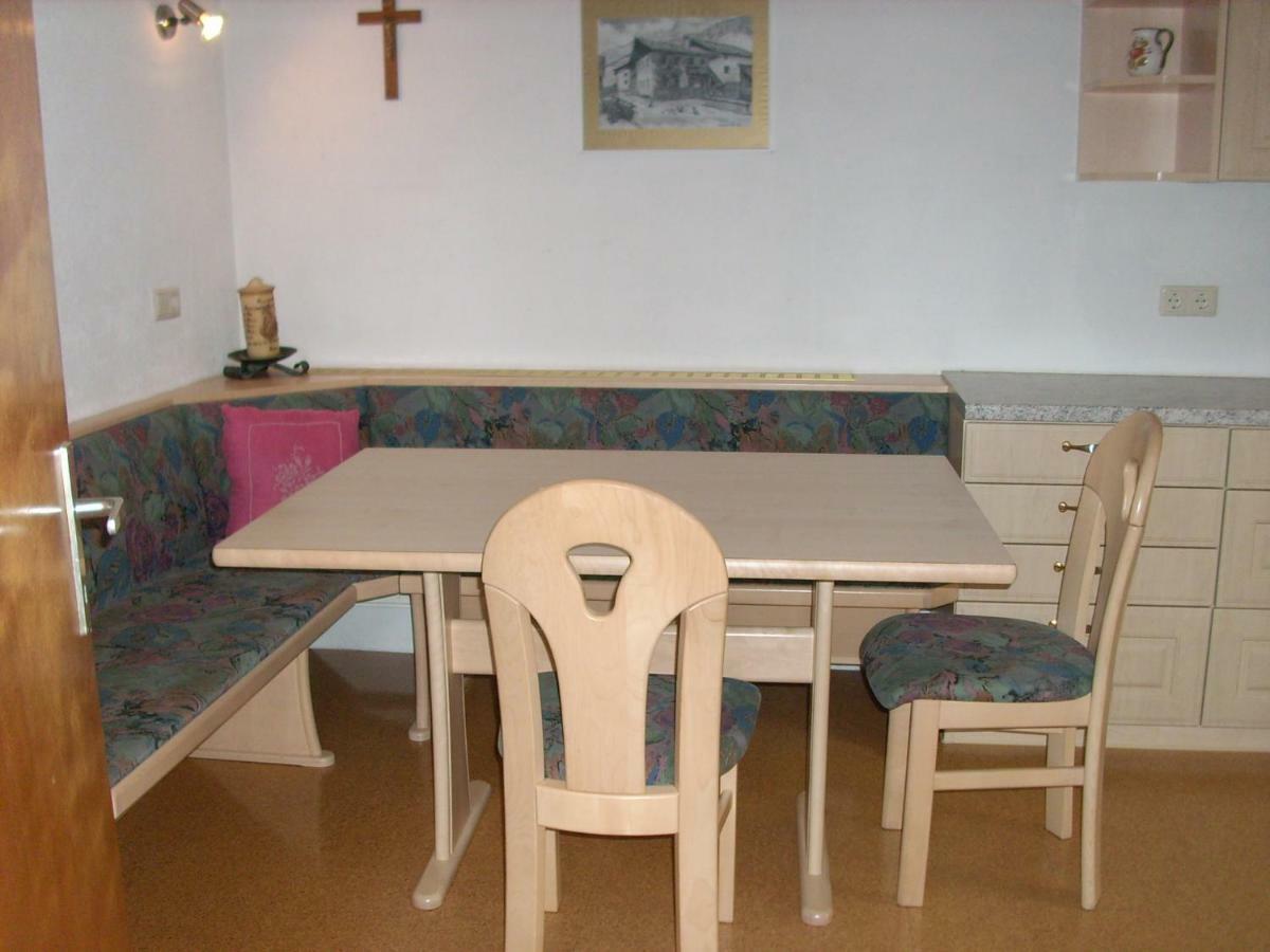 Apart Panoramablick Nauders Zewnętrze zdjęcie